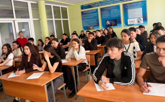 ҚҰҚЫҚТЫҚ диктант