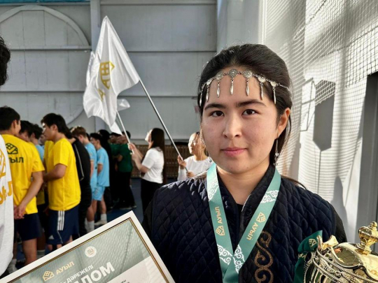 Дәл КӨЗДЕДІ