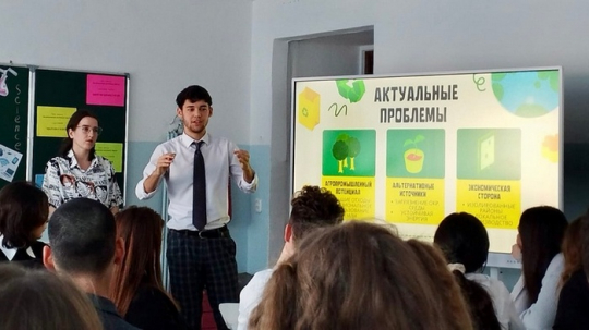 STEM Technologies in Education