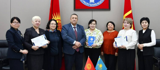 Сотрудничество с вузами КЫРГЫЗСТАНА расширяется