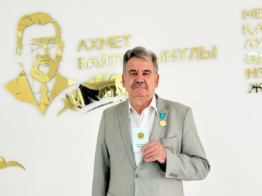 ҚӨУ профессорына мемлекеттік награда табысталды