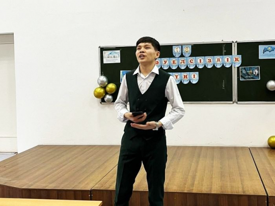 Informative and patriotic