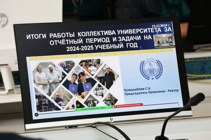 THE RESULTS are impressive. THE PLANS provide new opportunities