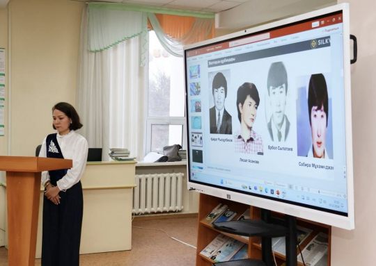 On the Value for the Republic and Every Citizen