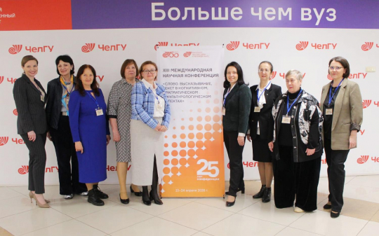 A Global Hub in the Digital Mirror