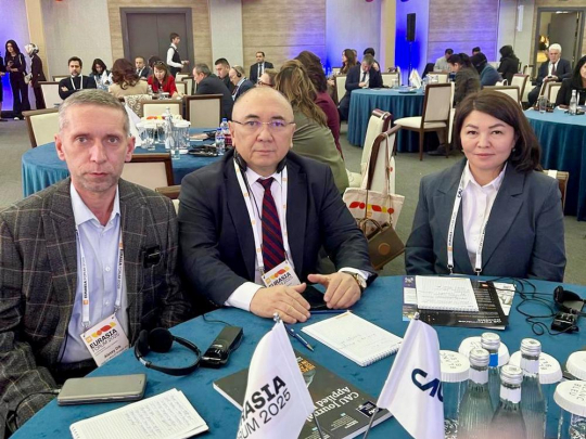 QS Eurasia 2025: Перспективы интеграции глобального образования