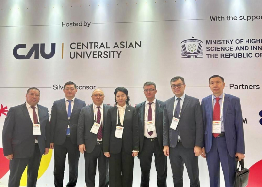 QS Eurasia 2025: Перспективы интеграции глобального образования