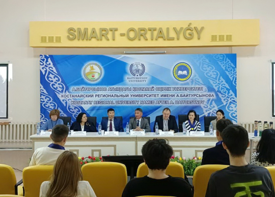 Seminar for UnWaste participants and UXiship project